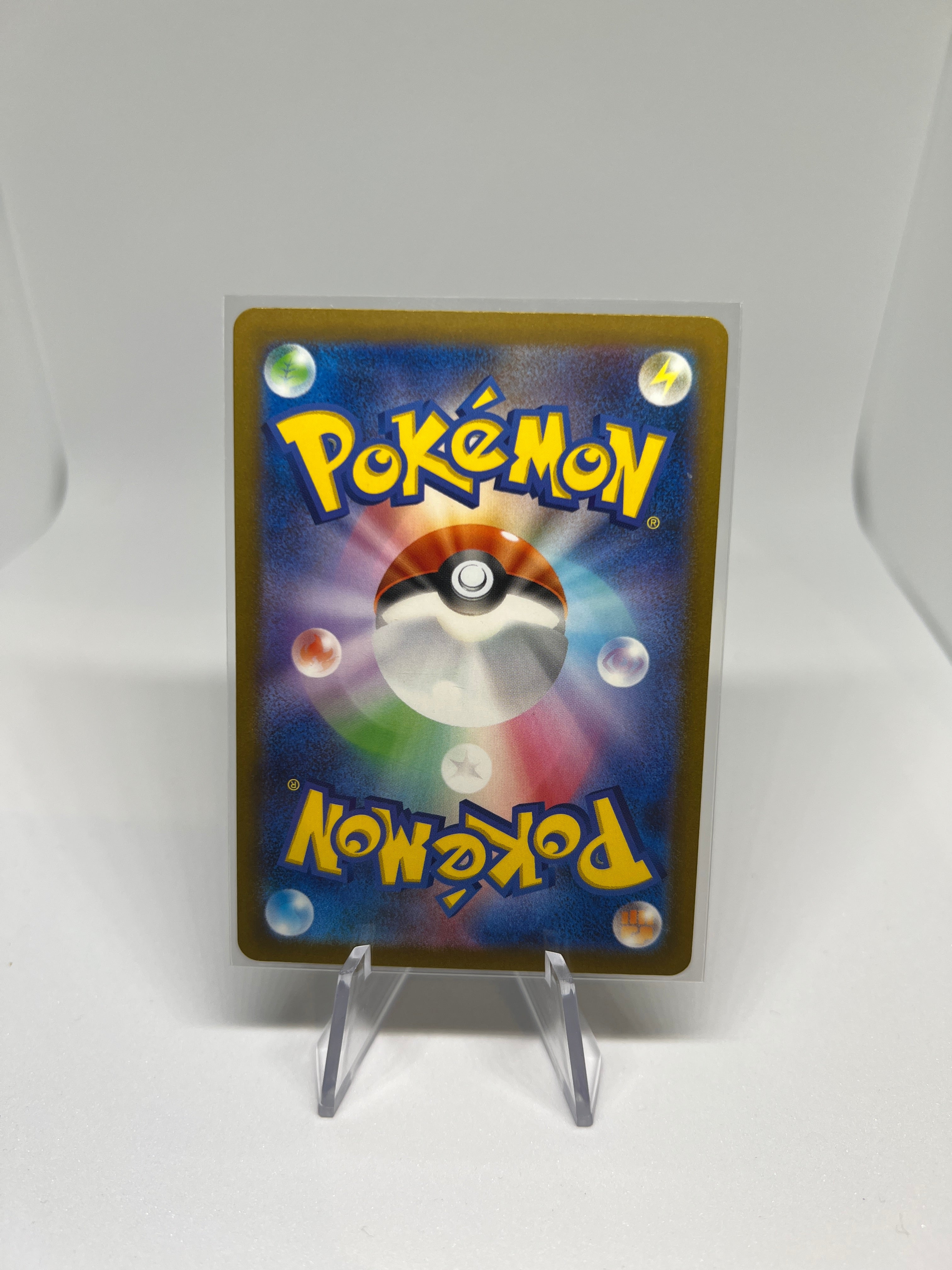 Pokemon TCG - Steelix 074/066 Art Rare