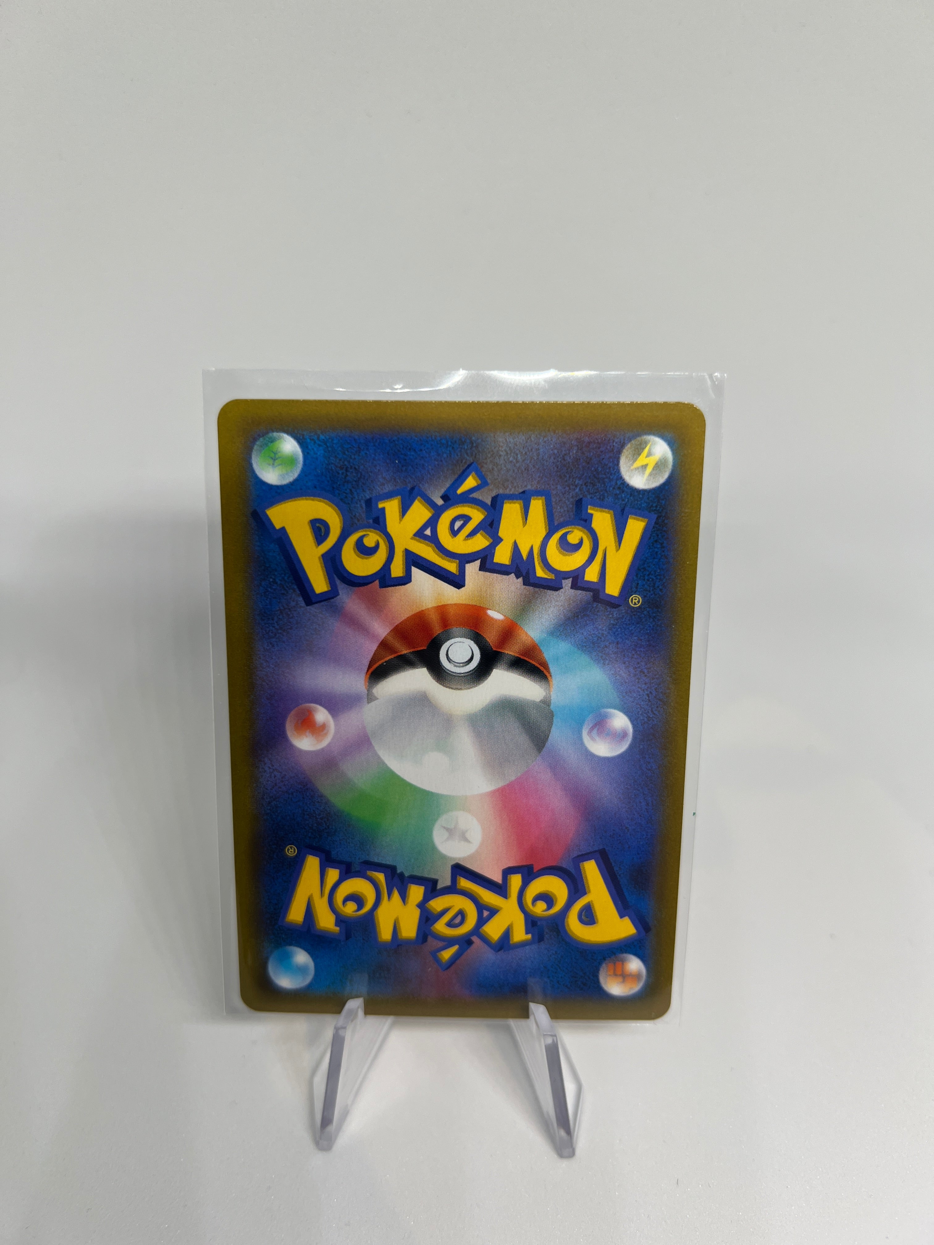 Pokemon TCG - Galarian Moltres 242/184 Character Secret Rare