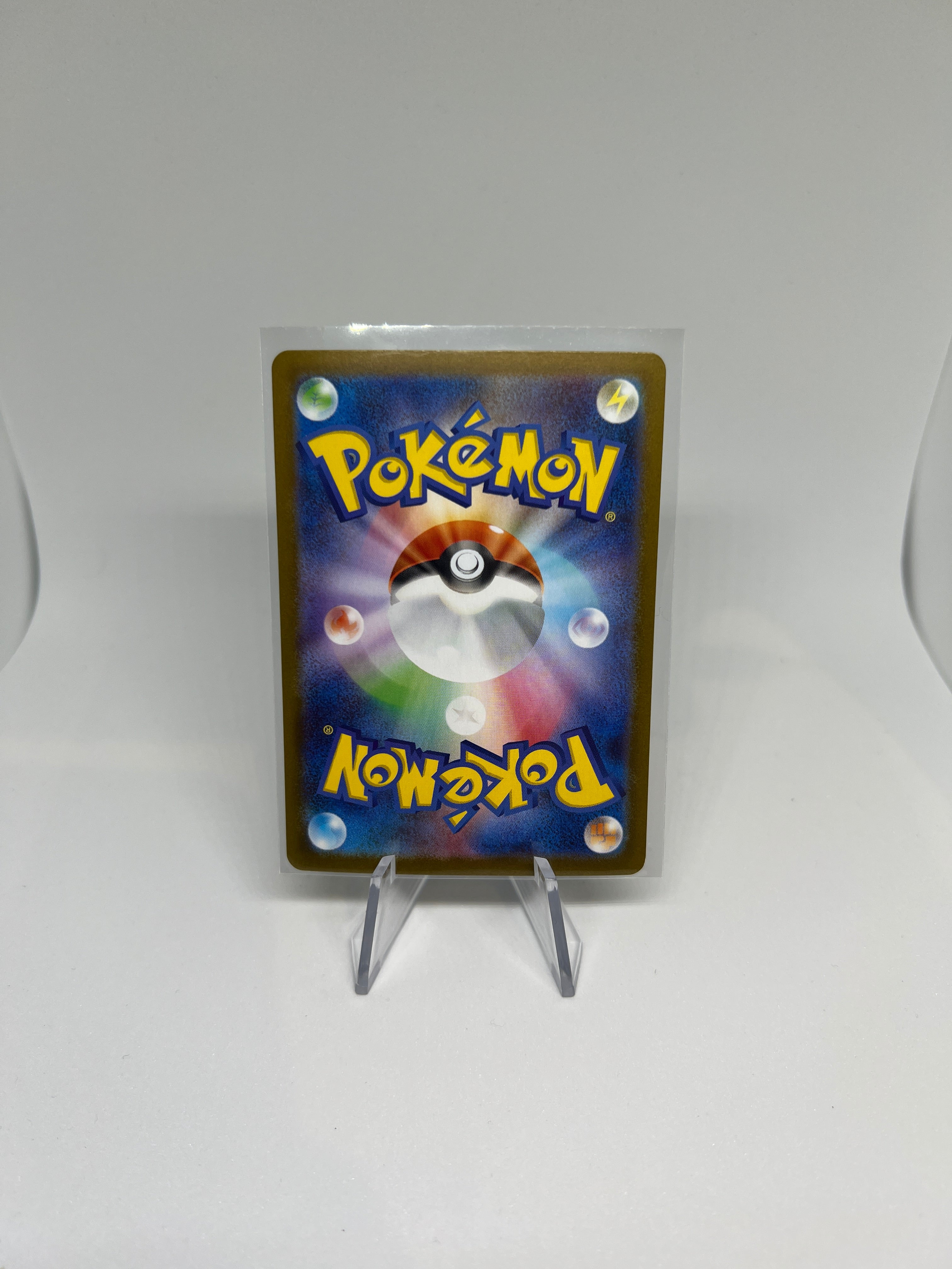 Pokemon TCG - Excadrill 171/086 Special Art Rare