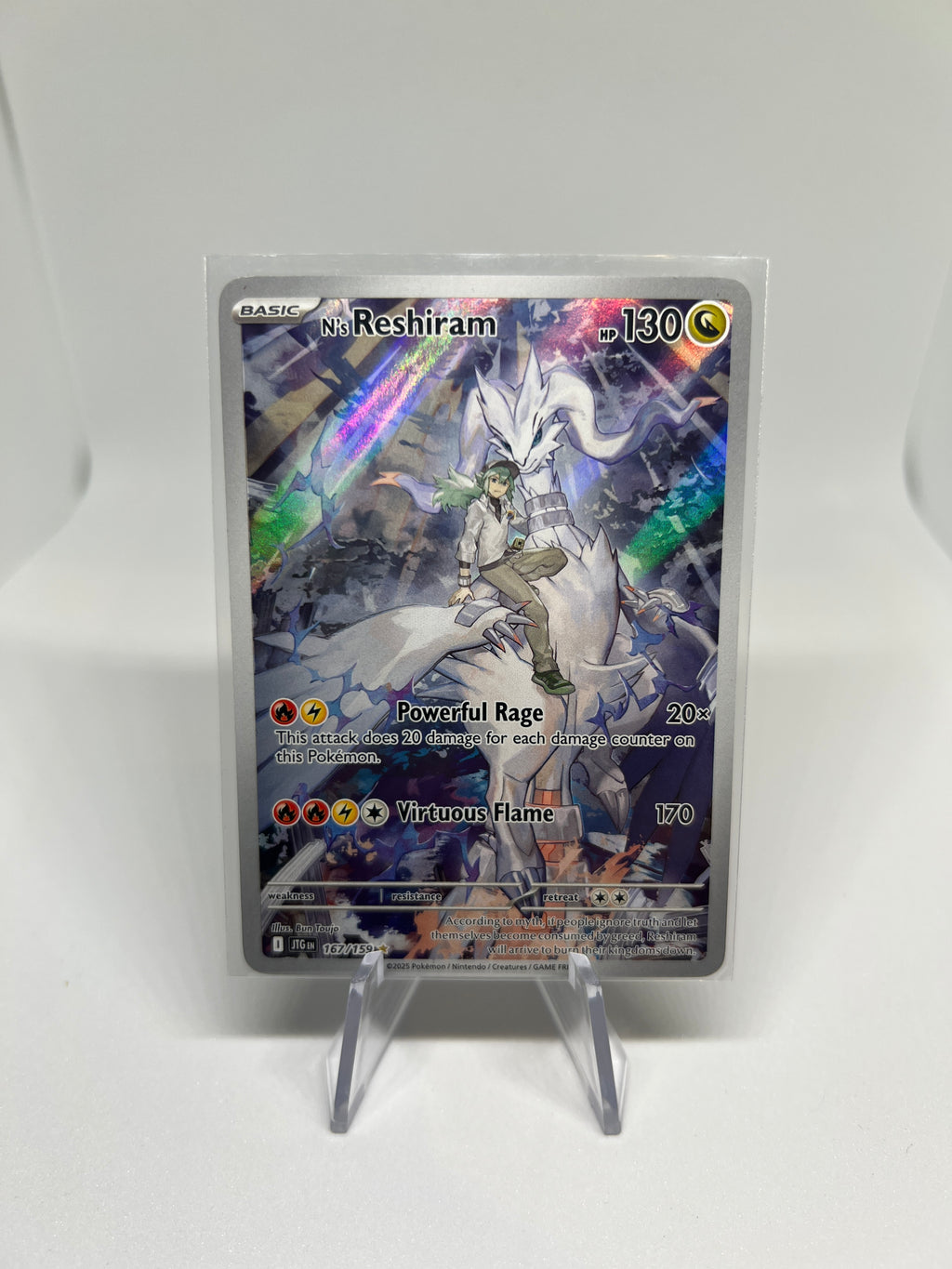 Pokemon TCG - N’s Reshiram Illustration Rare 167/159
