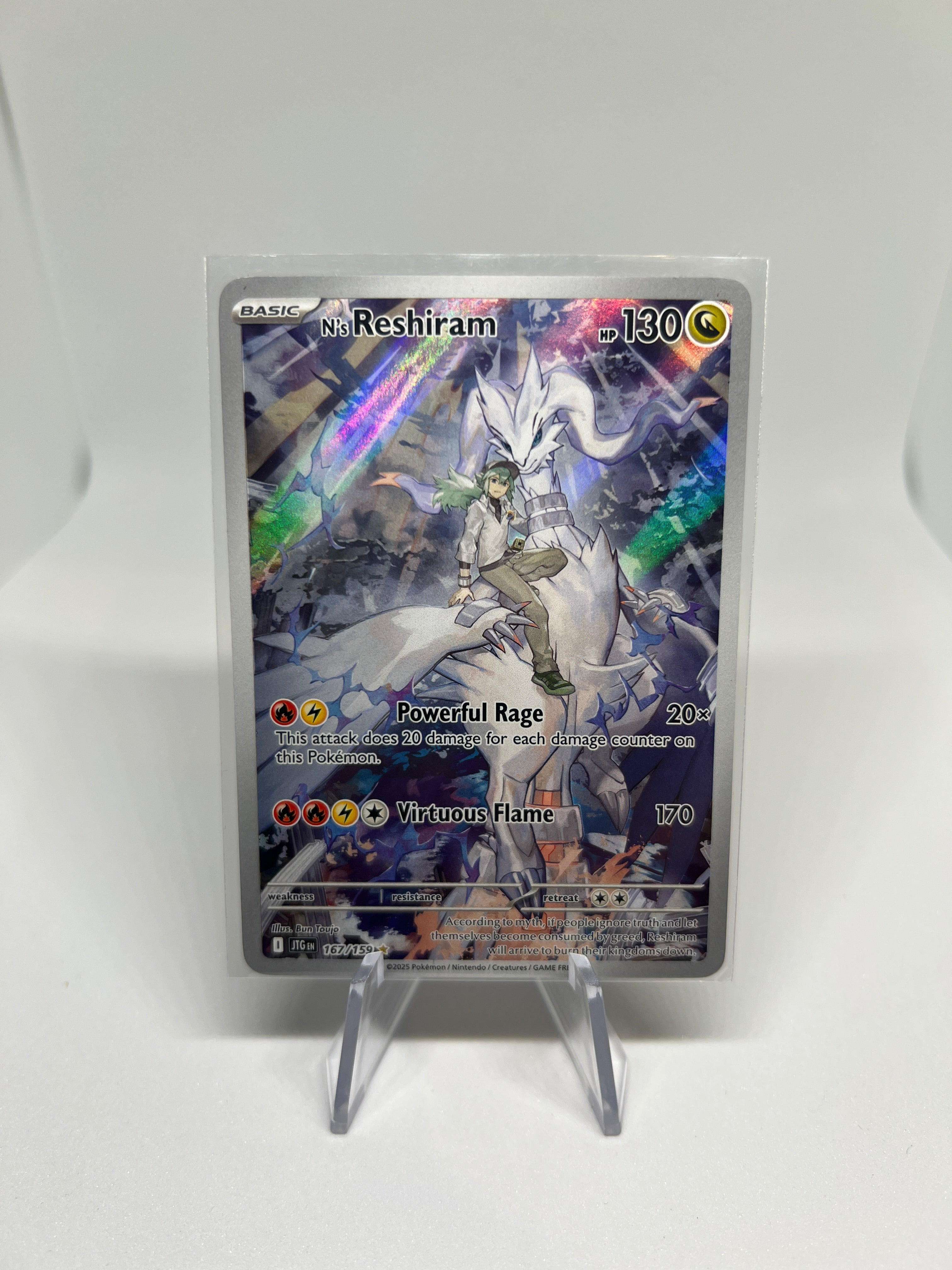 Pokemon TCG - N’s Reshiram Illustration Rare 167/159