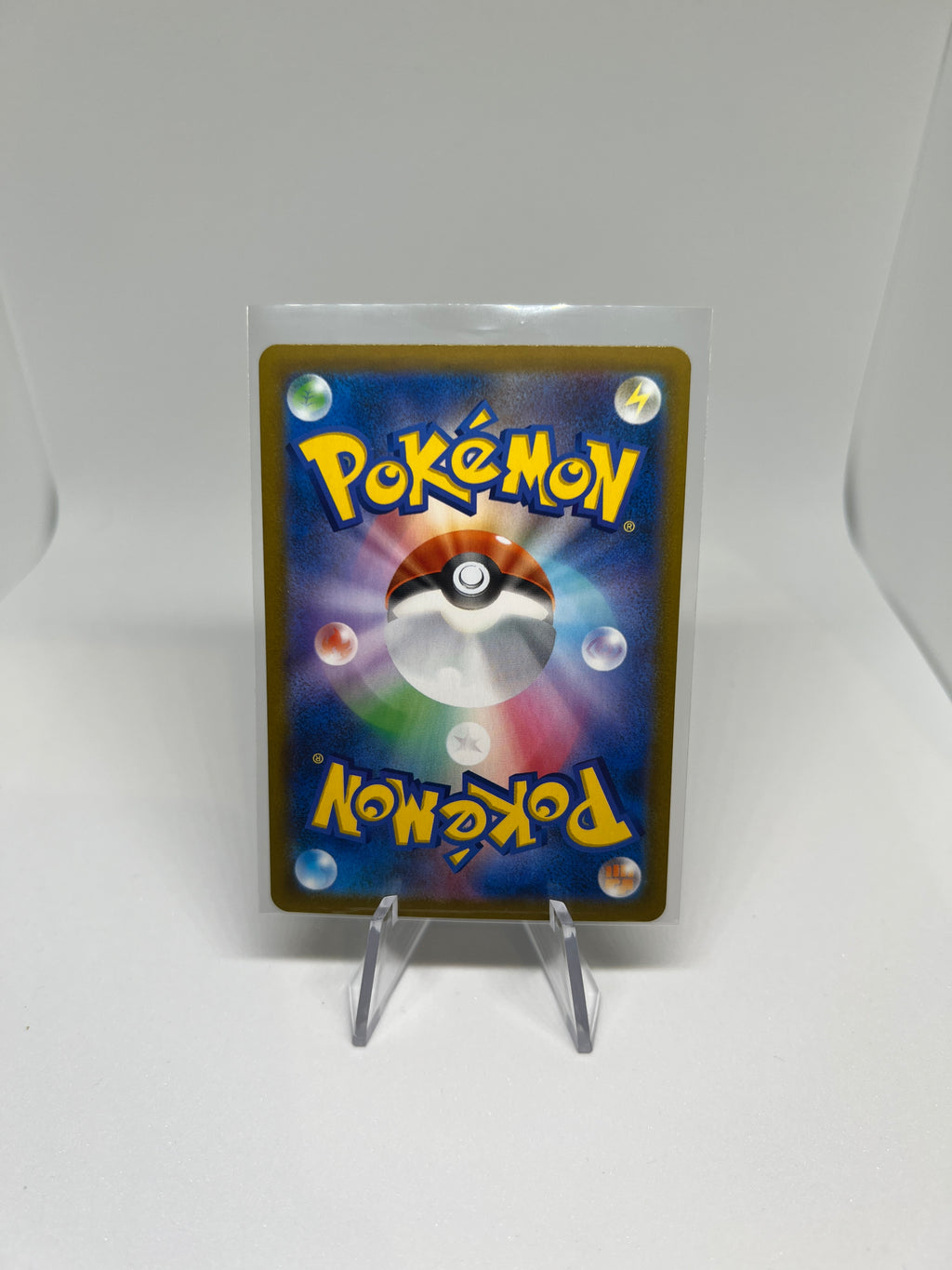 Pokemon TCG - Charizard 187/184 Character Rare