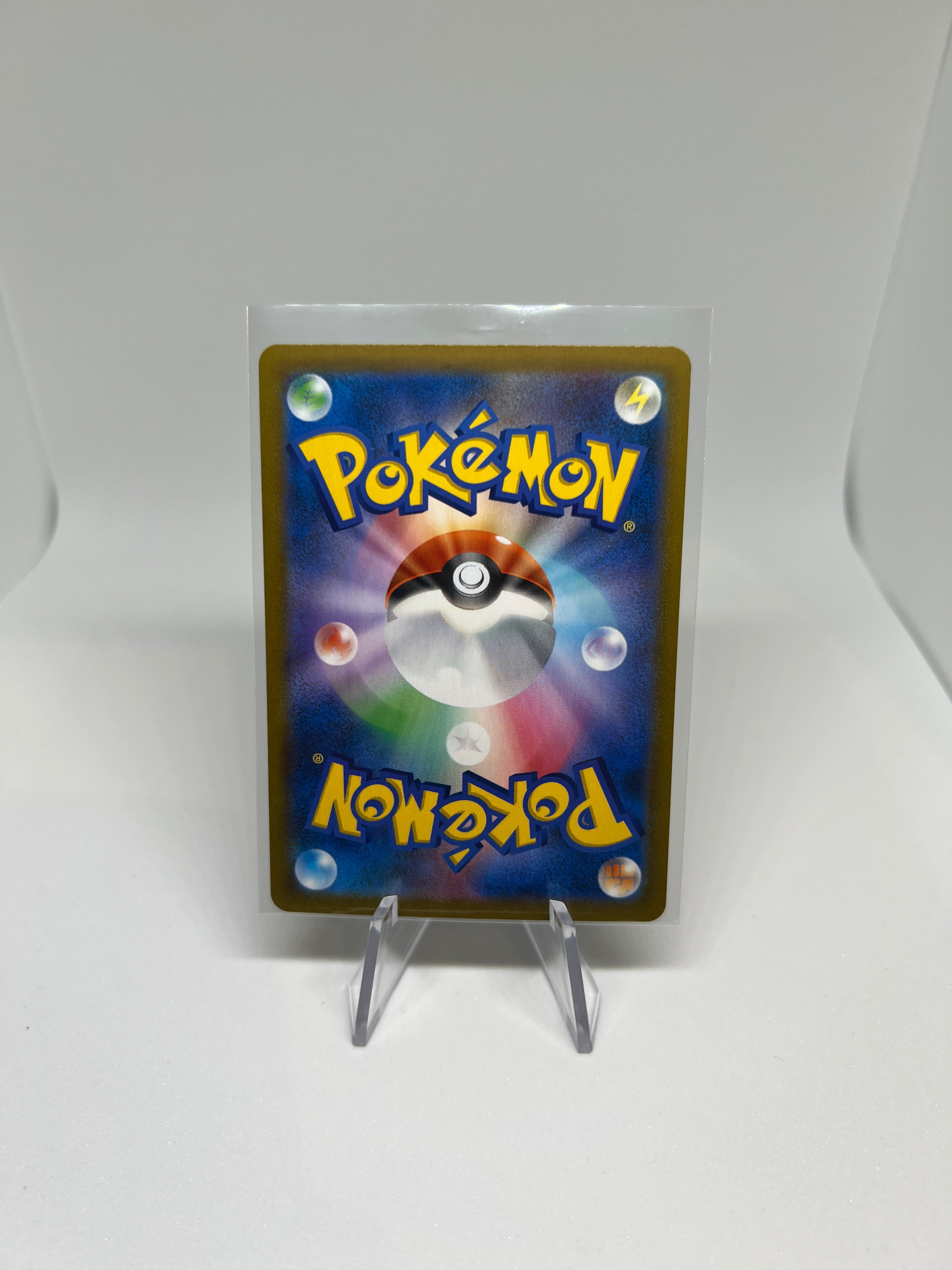 Pokemon TCG - Charizard 187/184 Character Rare