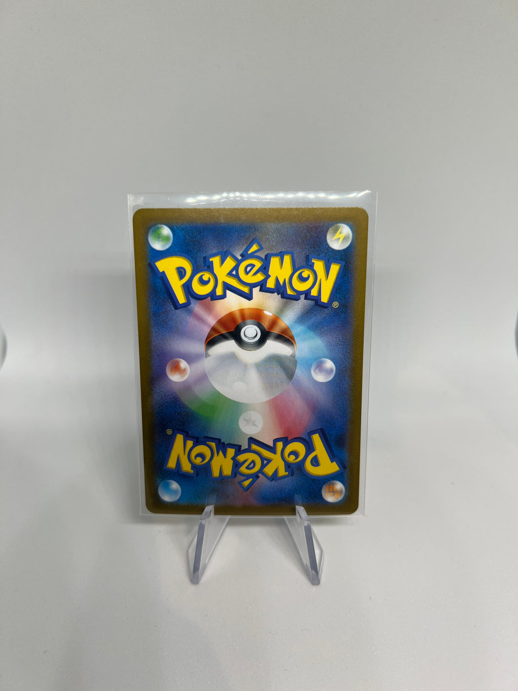 Pokemon TCG - Iron Crown 214/187 Special Art Rare