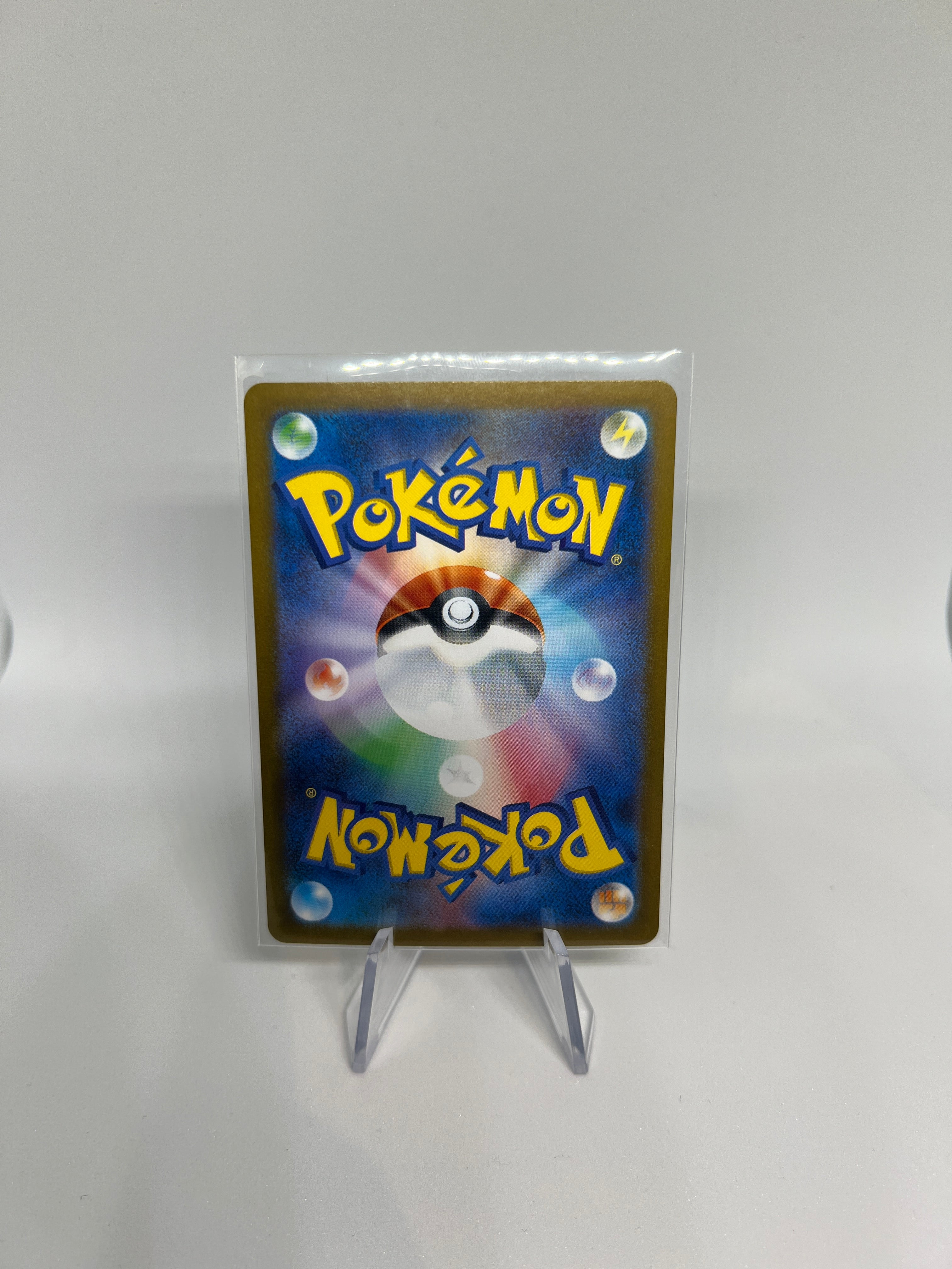 Pokemon TCG - Iron Crown 214/187 Special Art Rare