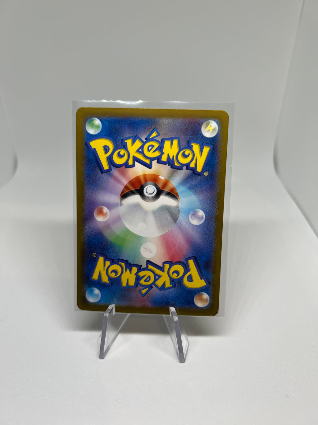 Pokemon TCG - Mr Mime 079/165 Art Rare