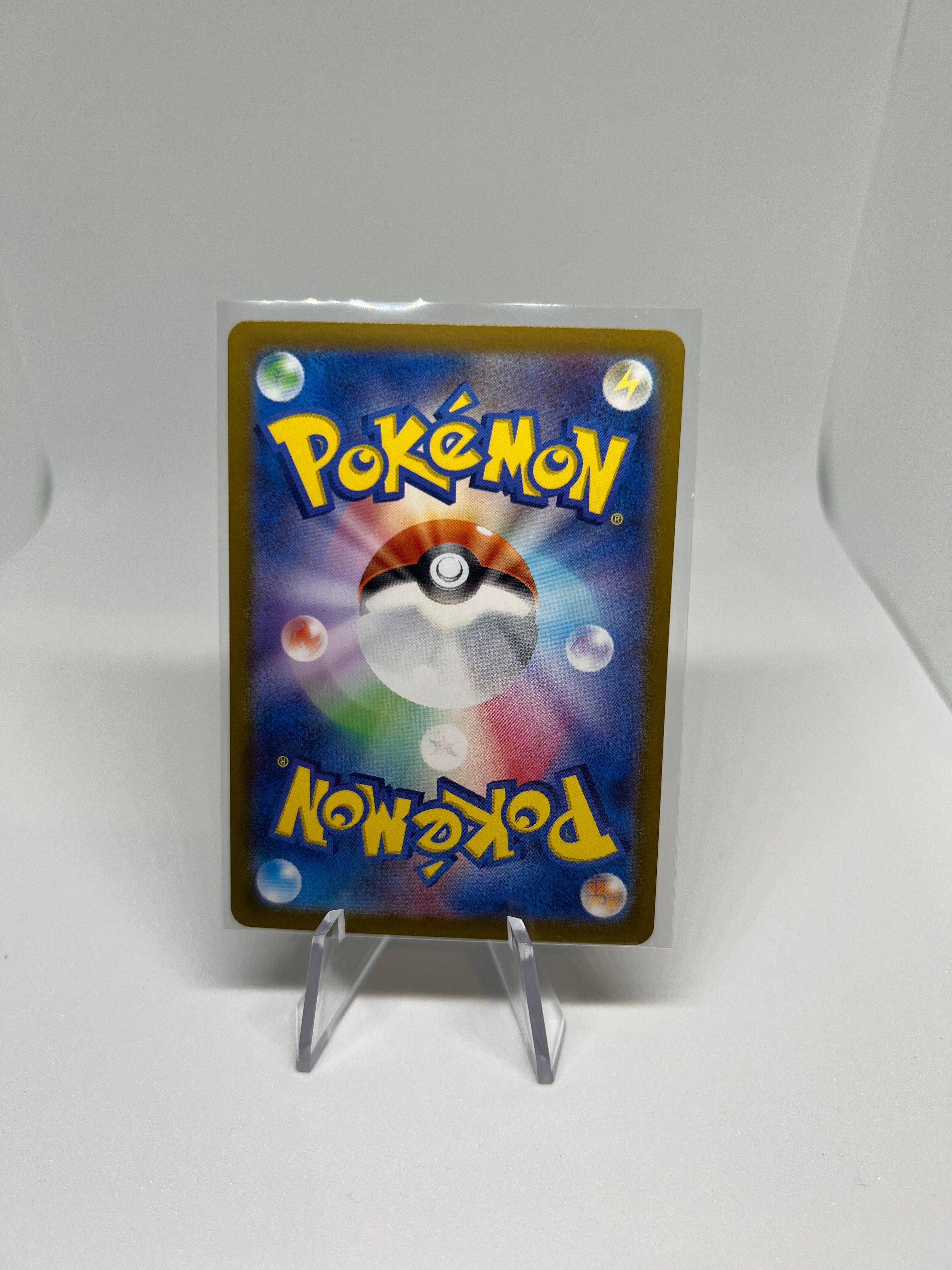 Pokemon TCG - Mr Mime 079/165 Art Rare