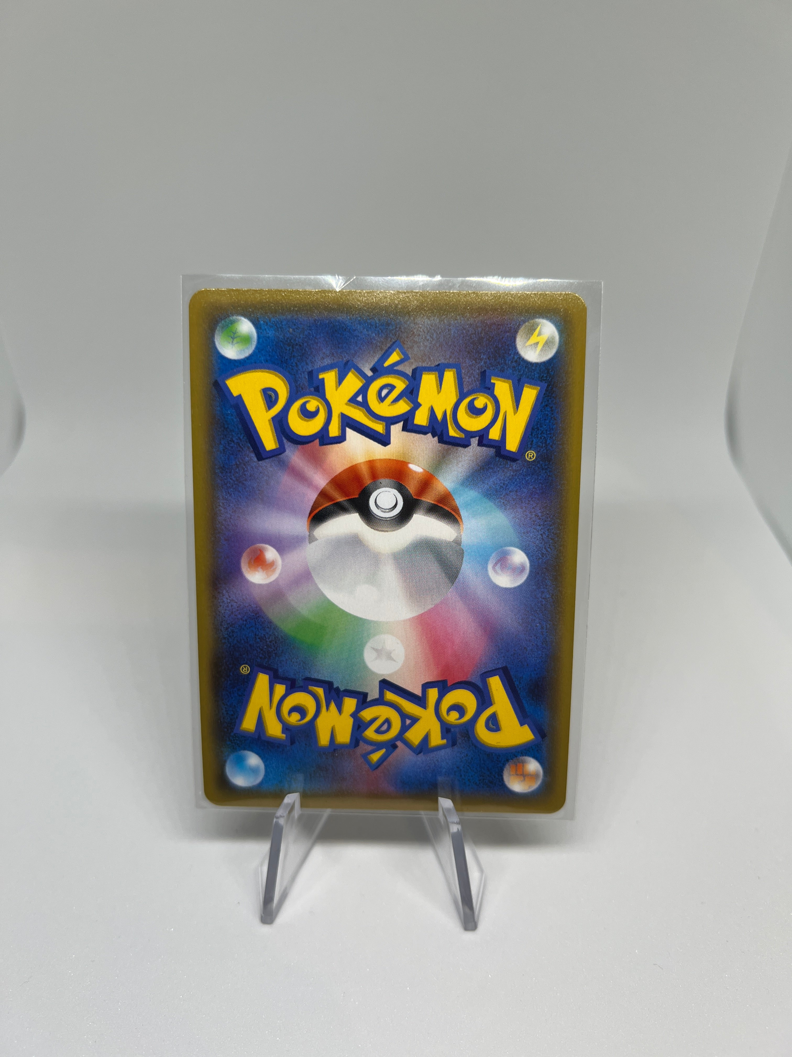 Pokemon TCG - Eevee 210/184 Character Rare