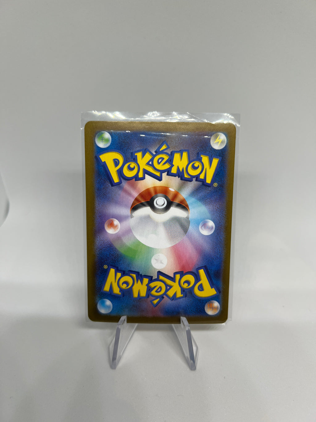 Pokemon TCG - Gholdengo EX 220/187 Special Art Rare