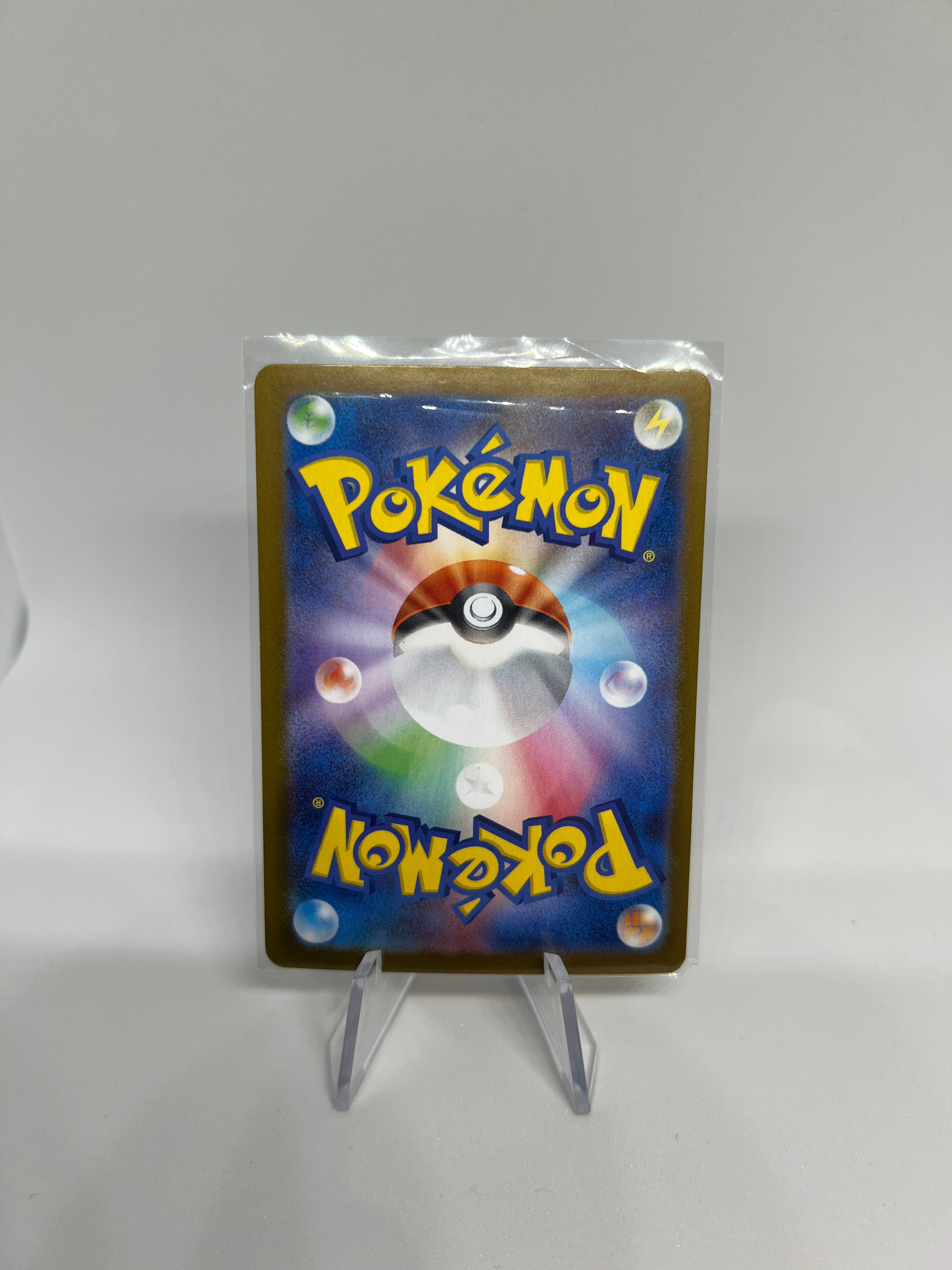 Pokemon TCG - Gholdengo EX 220/187 Special Art Rare