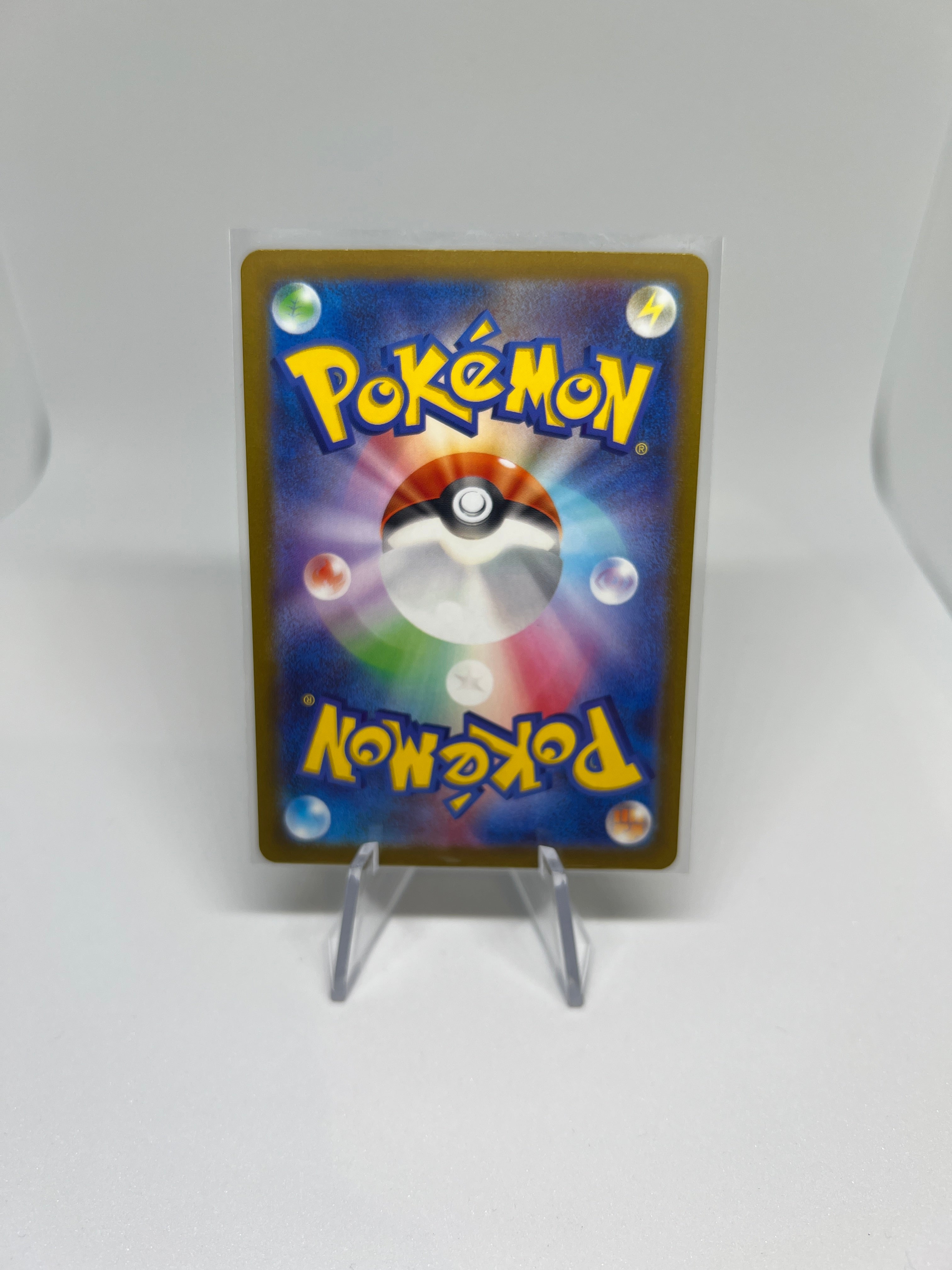 Pokemon TCG - Quaxly 081/073 Art Rare