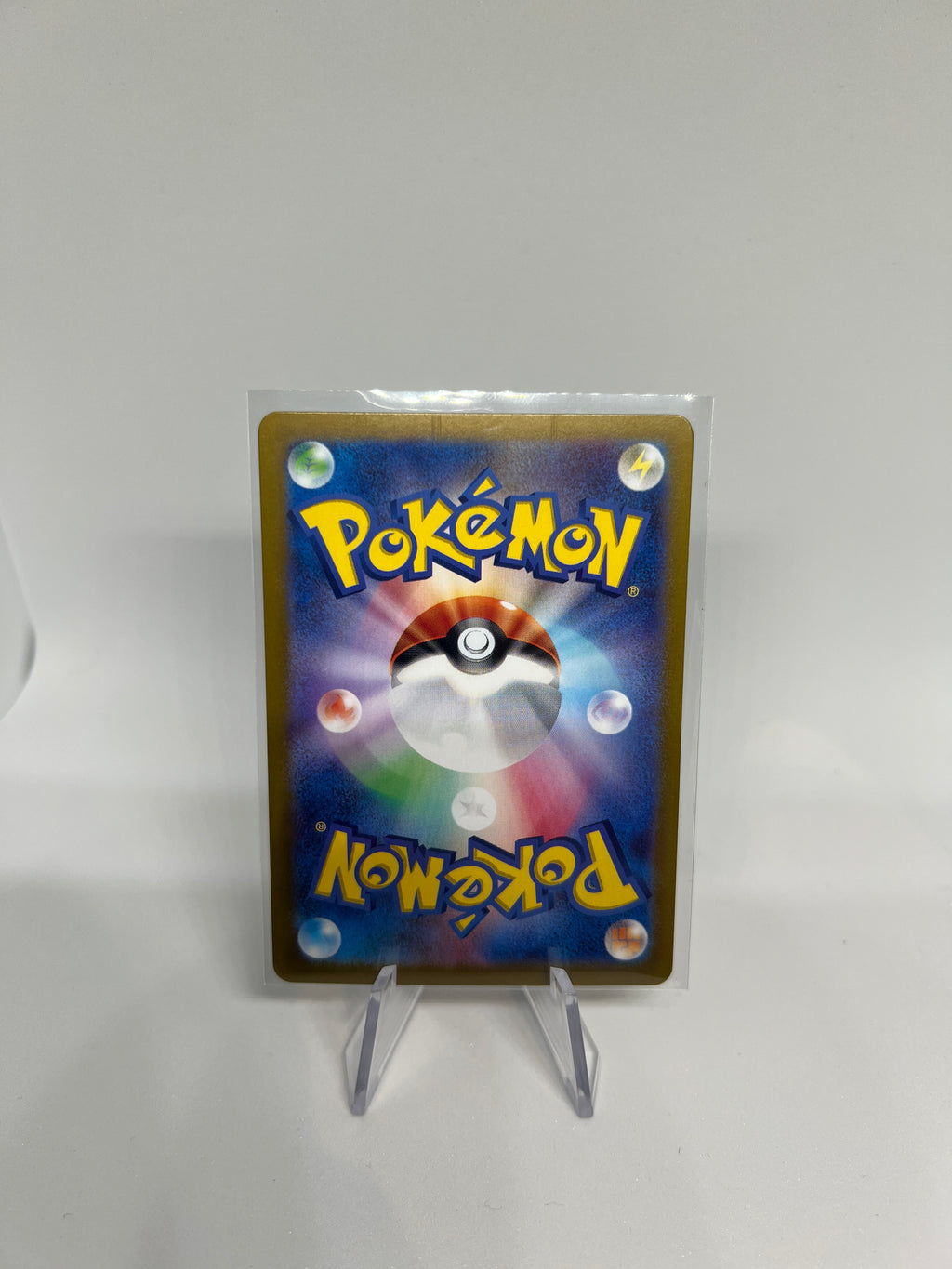 Pokemon TCG - Iron Valiant EX 213/187 Special Art Rare