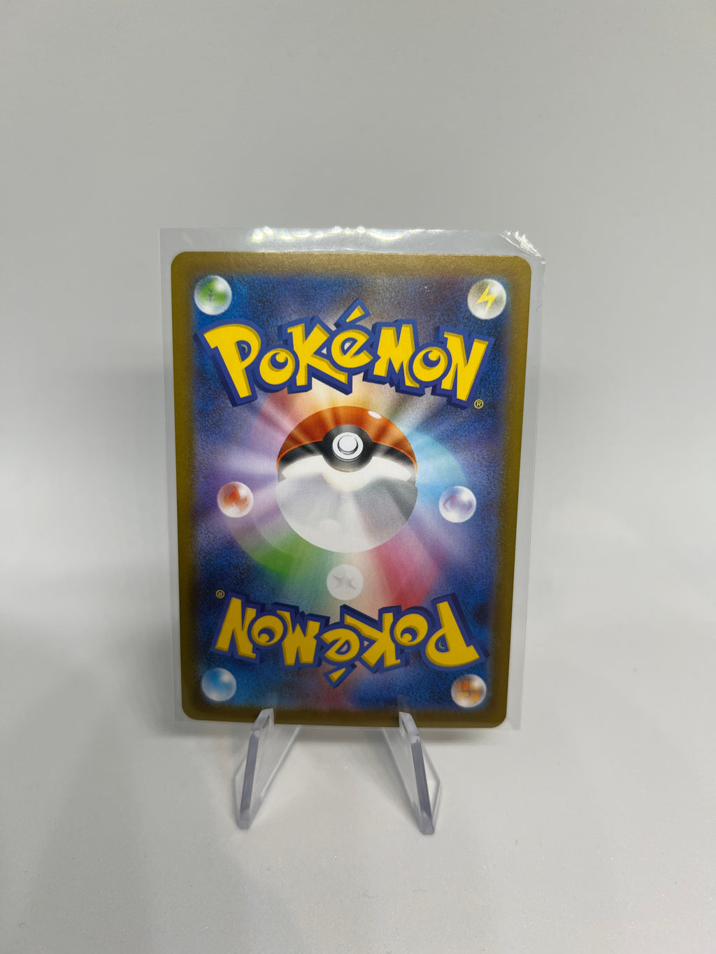 Pokemon TCG - Mega Sharpedo EX 113/080 Special Art Rare