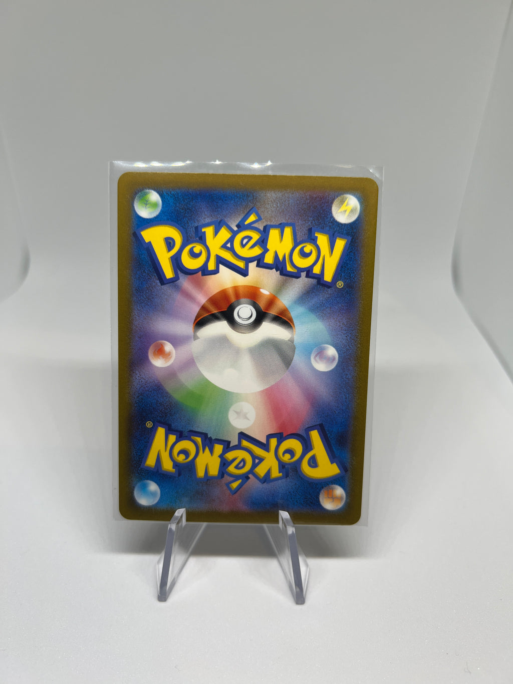 Pokemon TCG - Deoxys 185/172 Art Rare