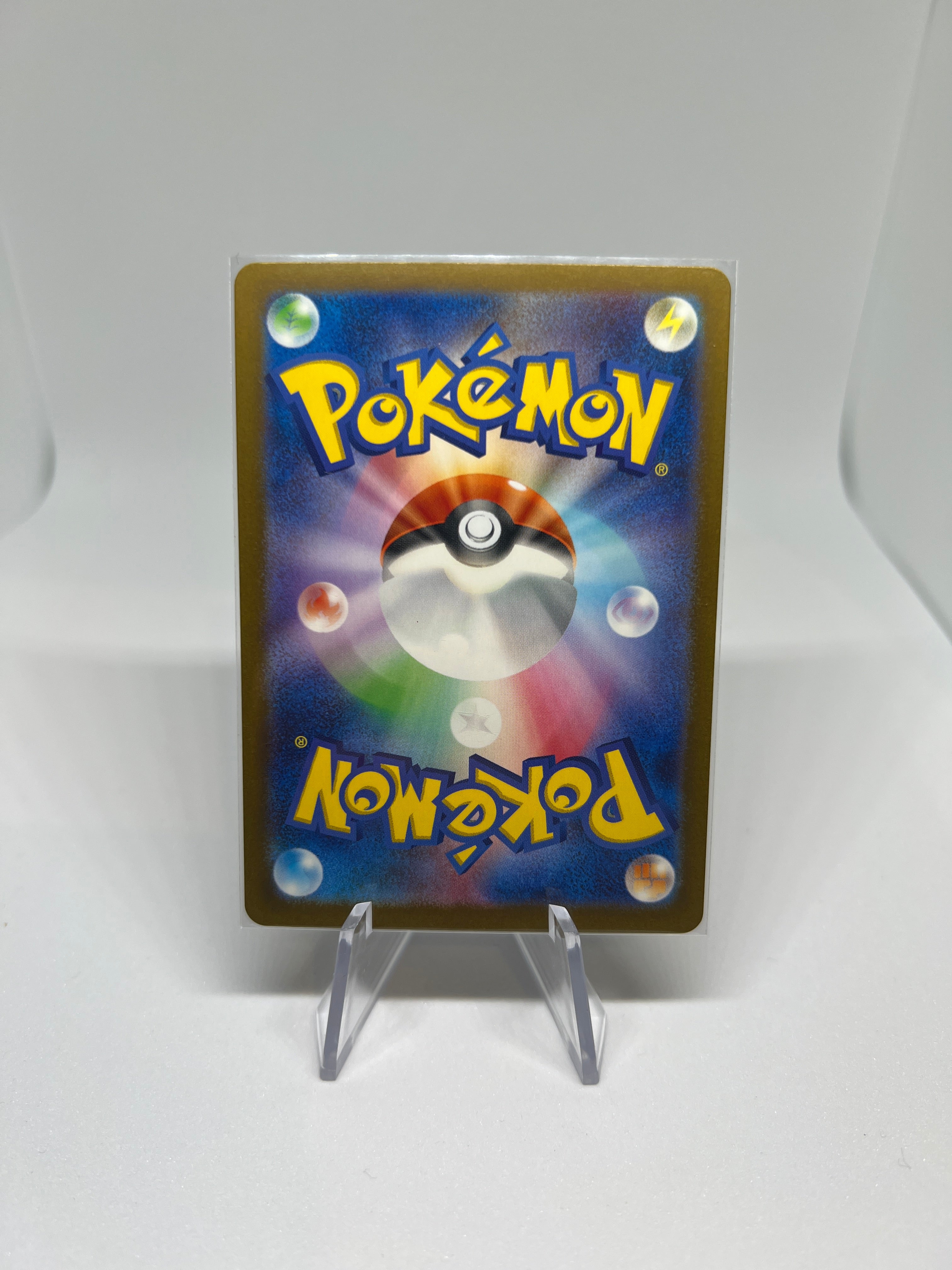 Pokemon TCG - Metagross 080/071 Art Rare