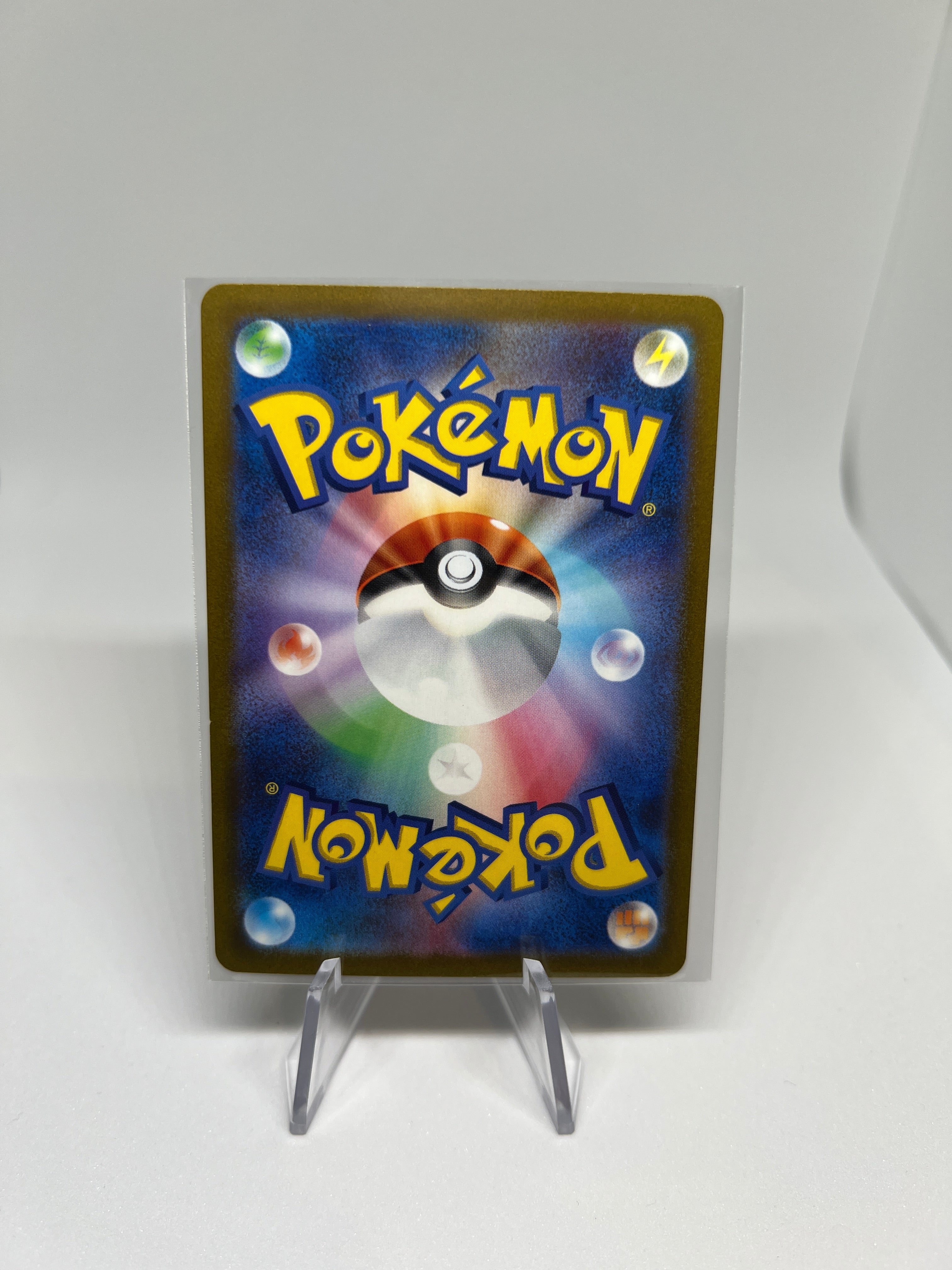 Pokemon TCG - Tyranitar 079/071 Art Rare