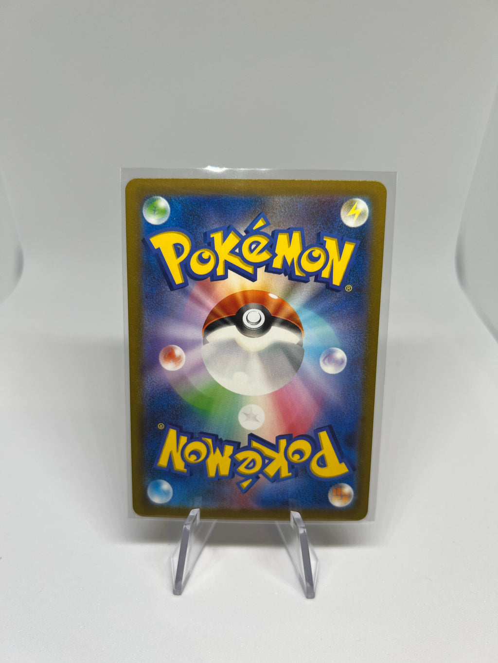 Pokemon TCG - Groudon 069/062 Art Rare