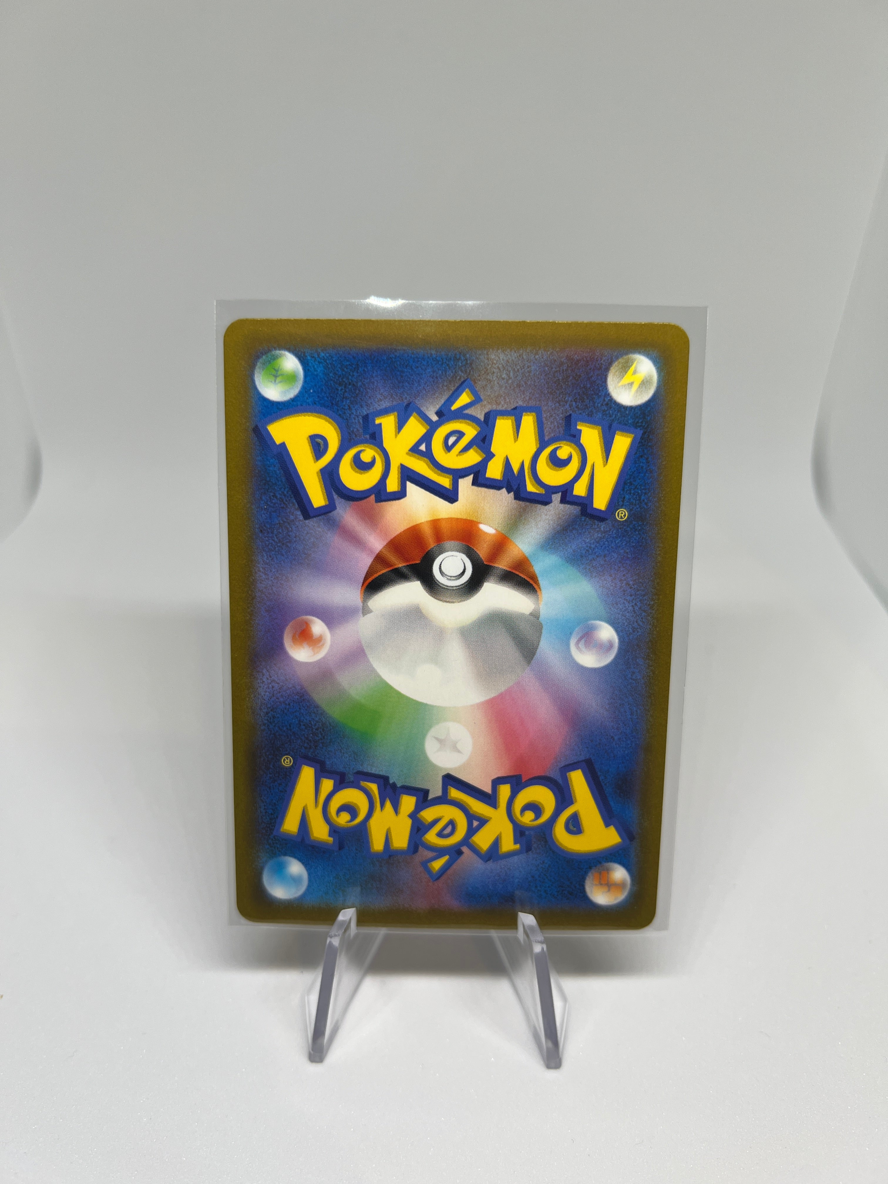 Pokemon TCG - Groudon 069/062 Art Rare