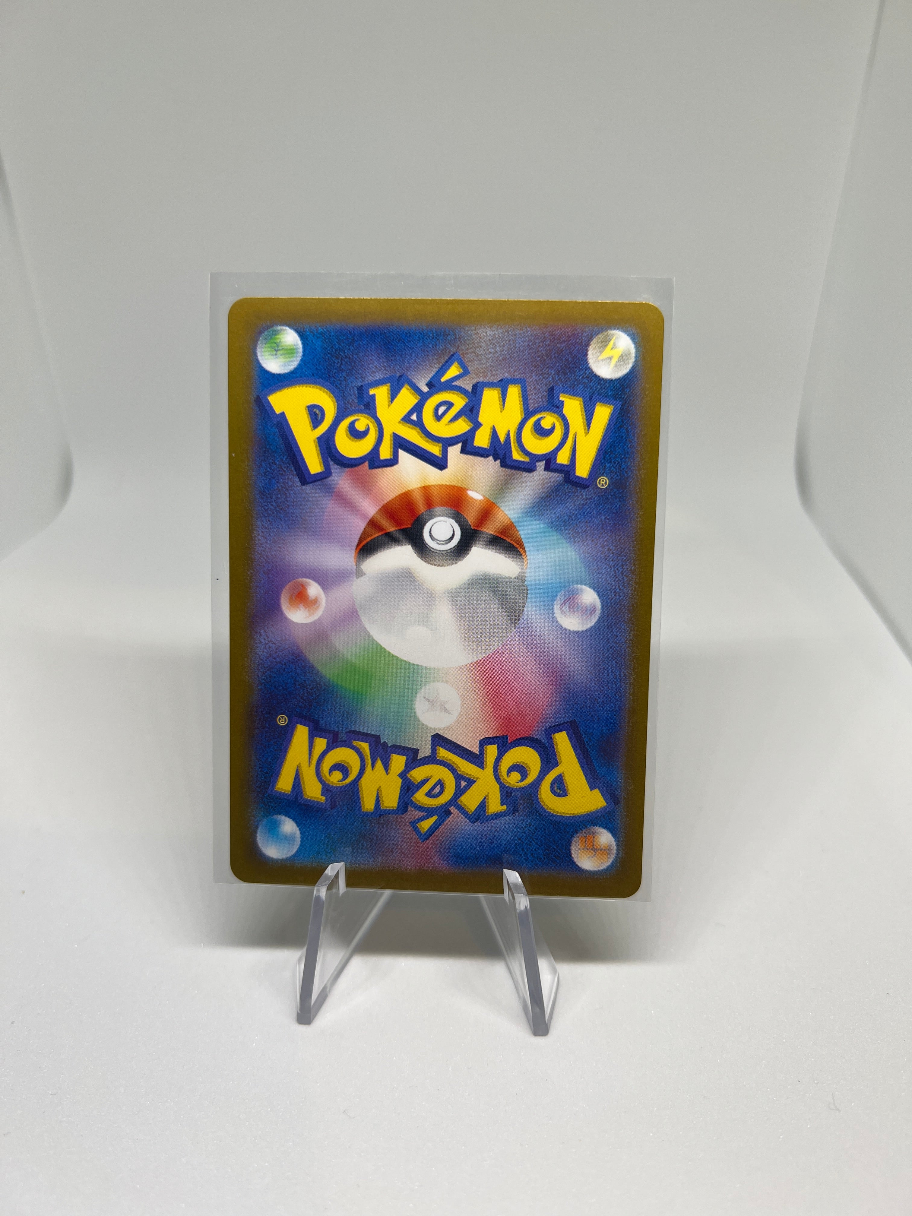 Pokemon TCG - Nidoking 174/165 Art Rare