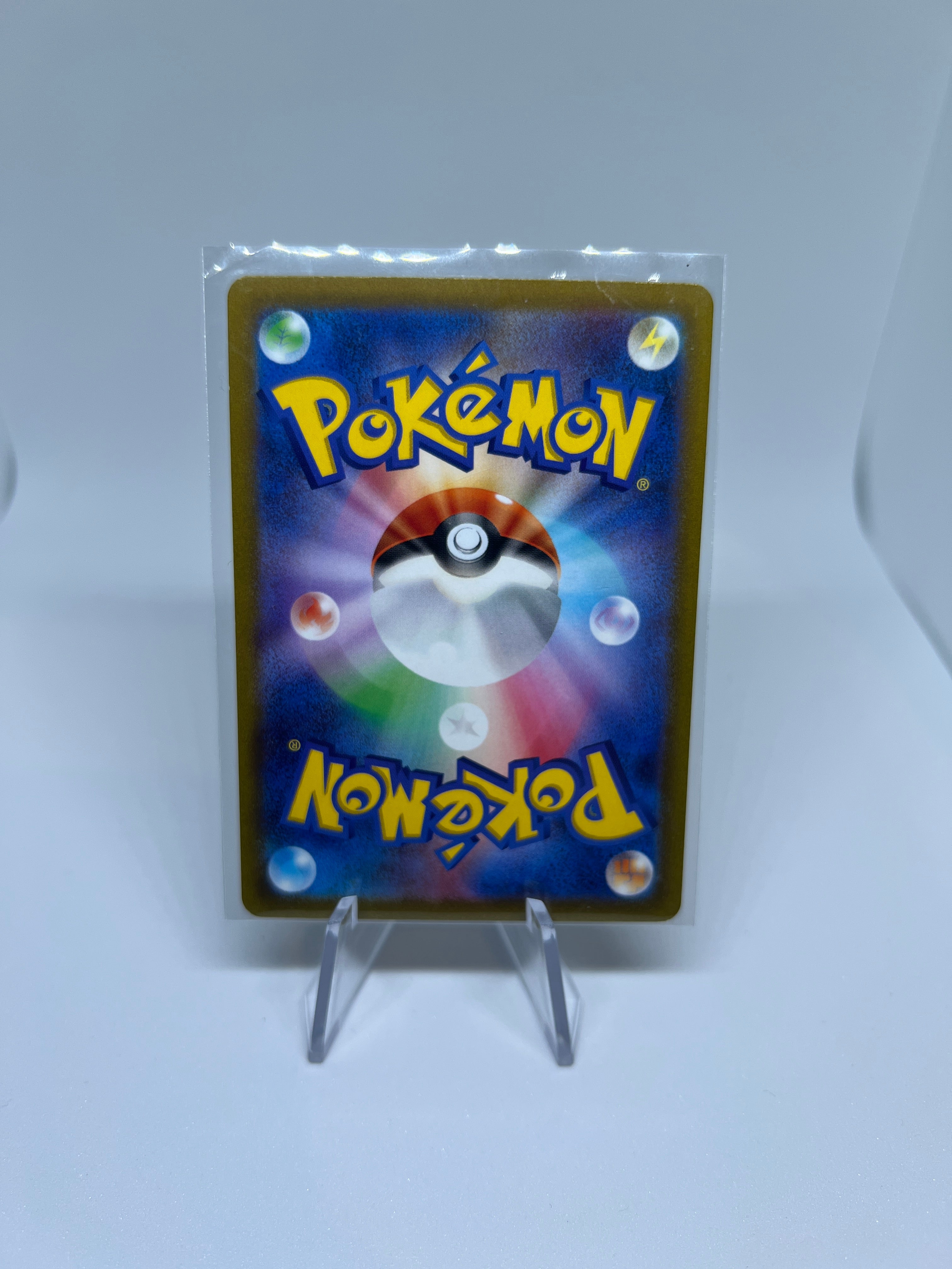 Pokemon TCG - Quaxwell 082/073 Art Rare