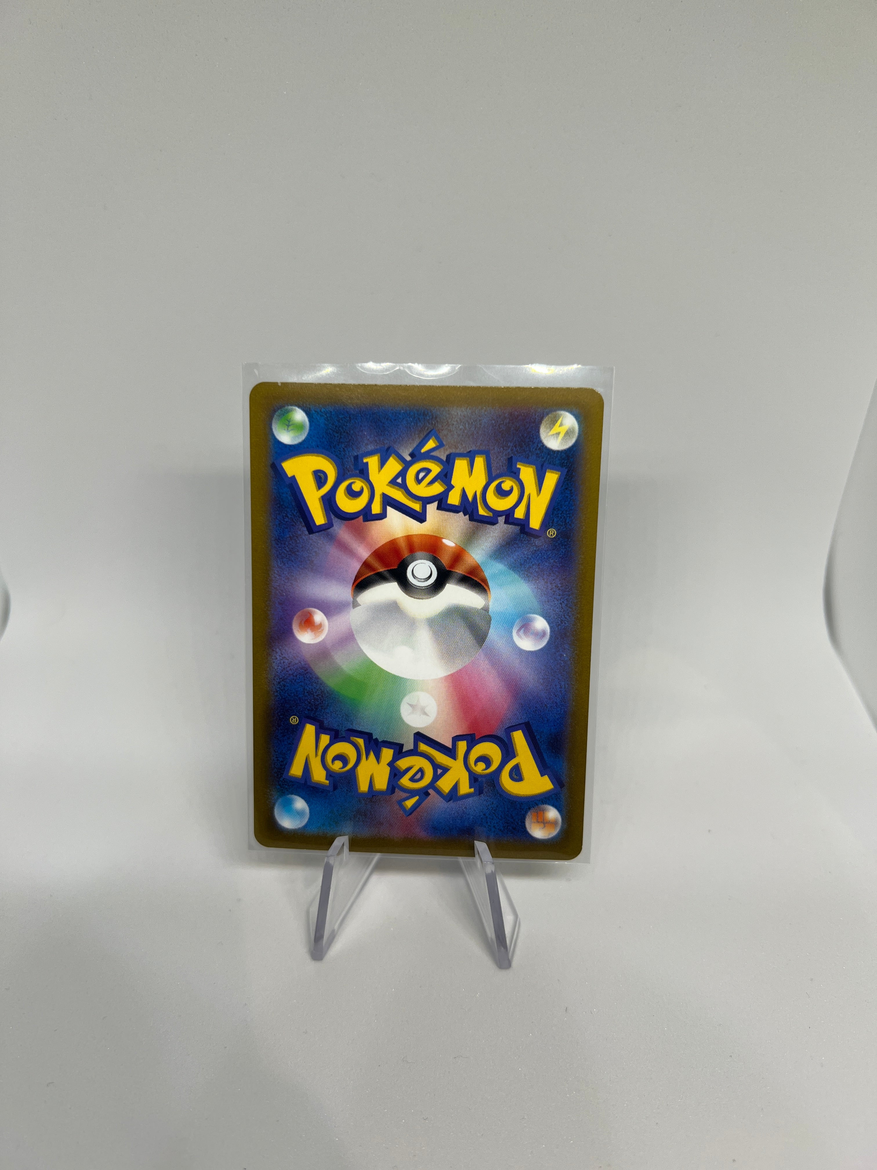 Pokemon TCG - Hisuian Samurott 230/172 Special Art Rare